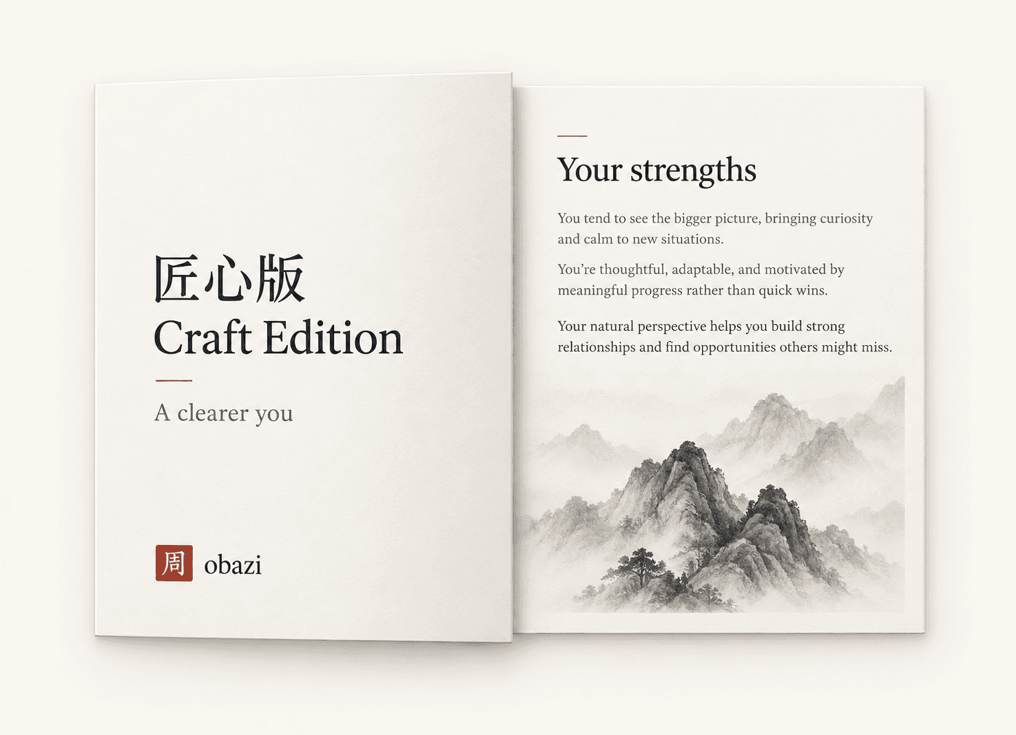 Craft Edition PDF layout preview
