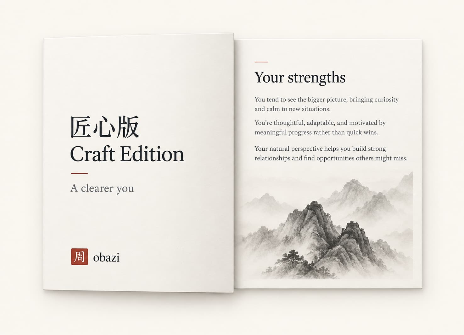 Craft Edition PDF layout preview